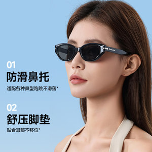 蕉下猫眼墨镜FD024超轻猫眼户外时尚折叠墨镜椭圆小框防护小巧便