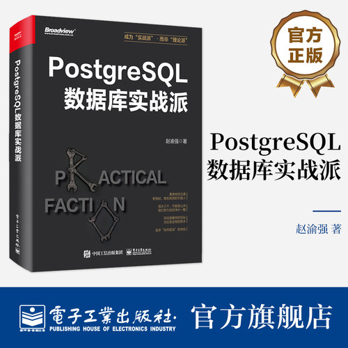（1）一线技术，系统全面。（2）精雕细琢，