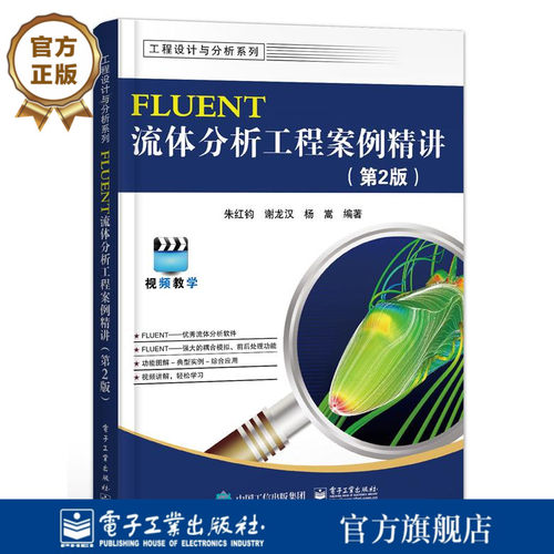 出版社直发