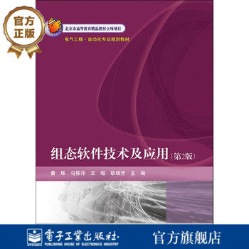 出版社直发