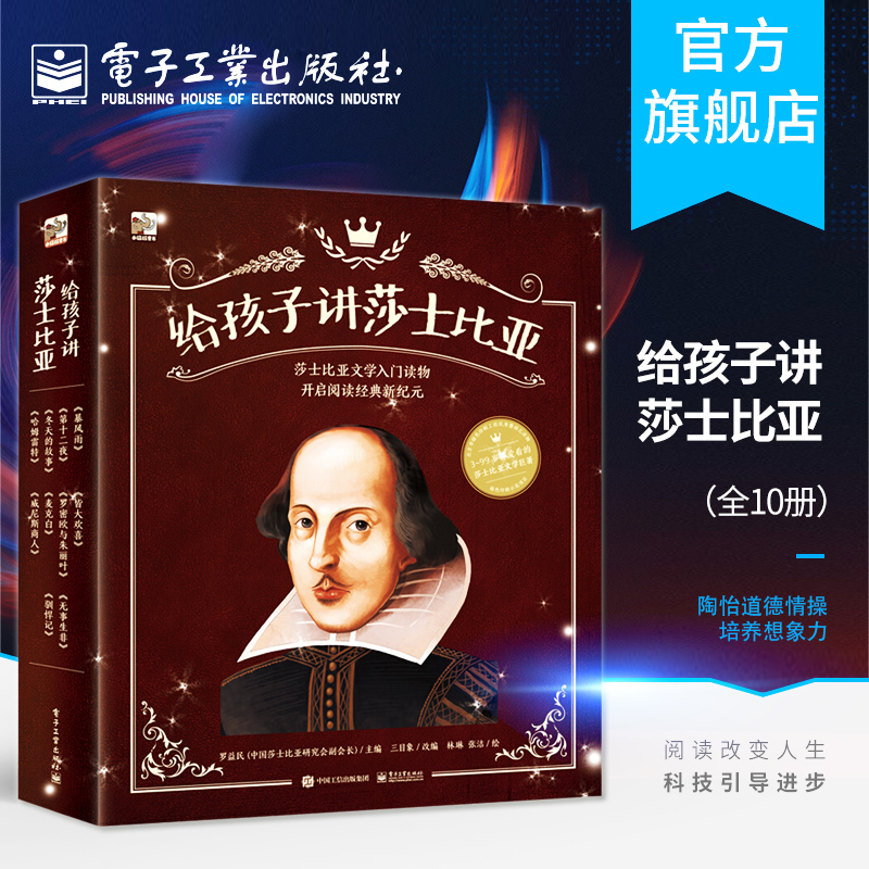 ٷ콢 ӽɯʿ 1-10  ȫ  йɯʿоḱ᳤ ɯʿѧ鼮 ͯĶ ѧͯʵ276Ԫ,ۺ69/