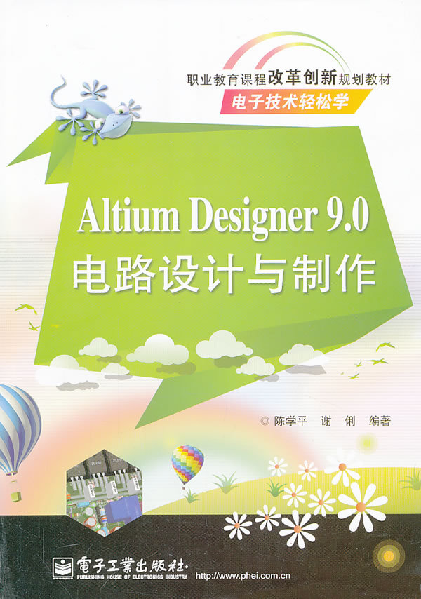 出版社直发