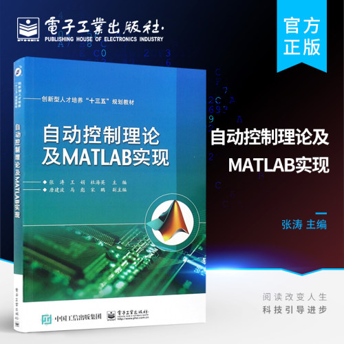 出版社直发