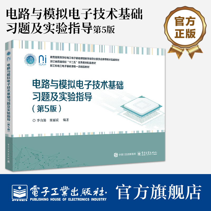 ☆ 各章知识要点总结、重点与难点分析☆ 各