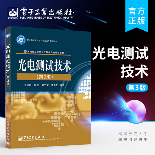 出版社直发