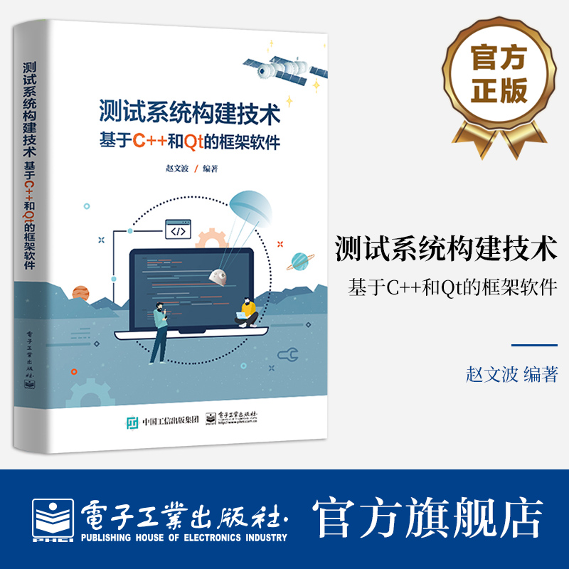 在国产化、自主知识产权等背景下，跨平台的