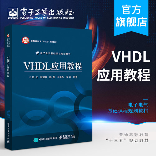 出版社直发