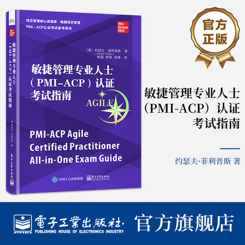 1）本书全面覆盖考纲的知识点，提供了240道