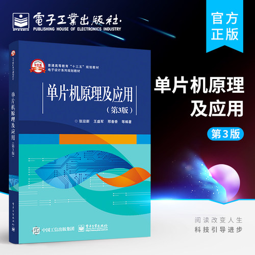 出版社直发