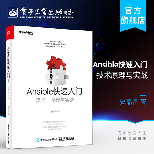 出版社直发