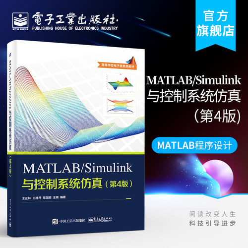 出版社直发