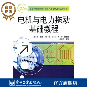 出版社直发