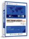 第三版 第3版 金属材料及其成型技术讲解书籍 零件选材成型工艺选择介绍书 编 官方旗舰店 刘贯军 机械工程材料与成型技术
