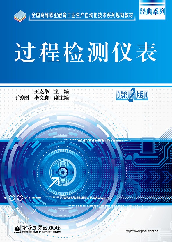 出版社直发