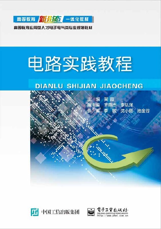 出版社直发