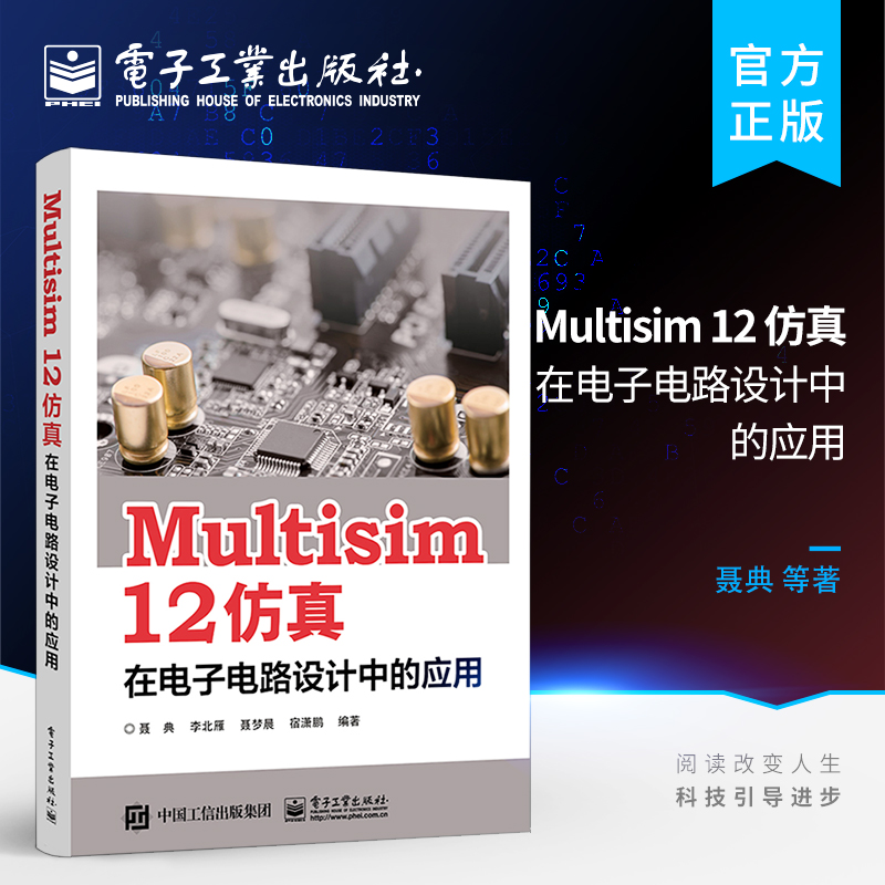 出版社直发