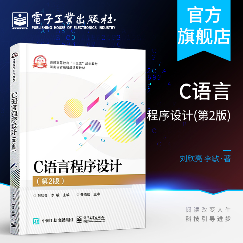 出版社直发