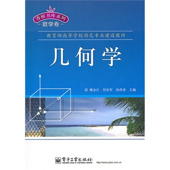 出版社直发