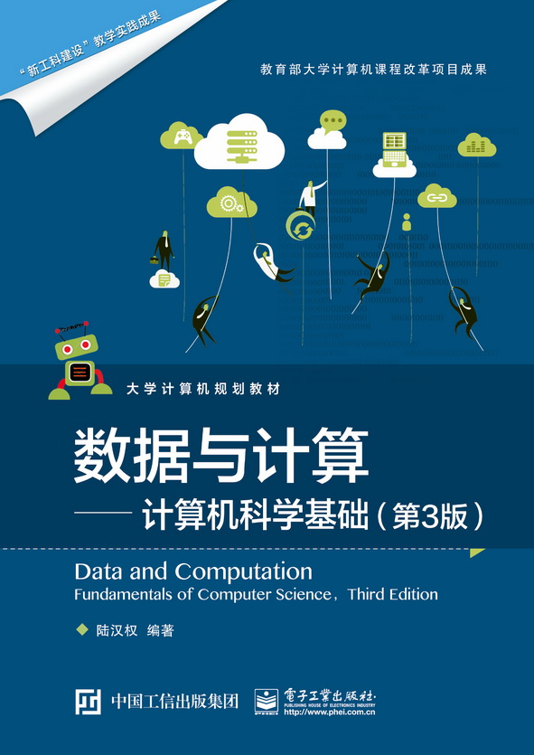 出版社直发