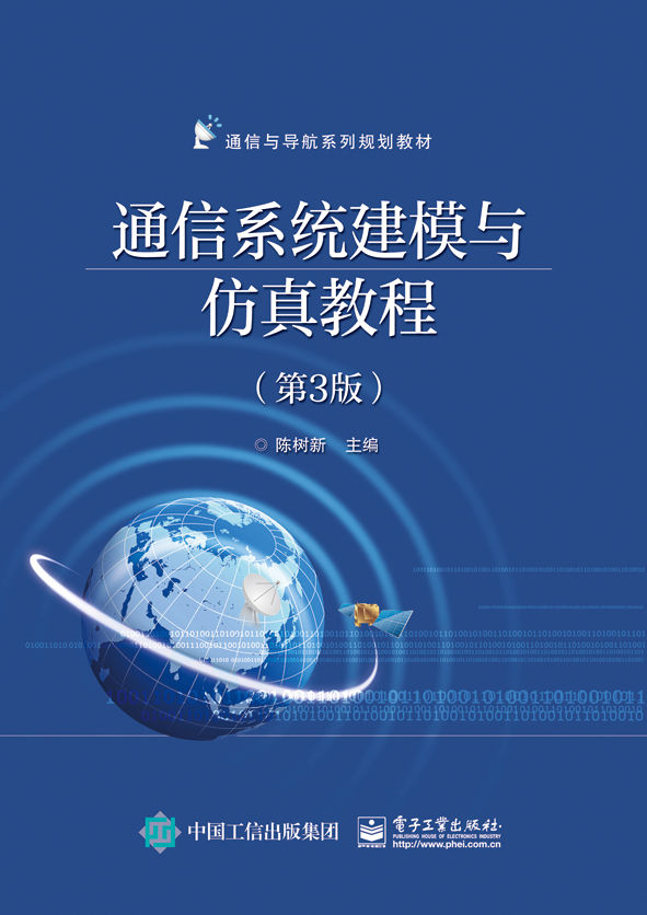 出版社直发