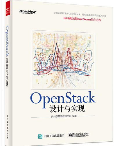 出版社直发