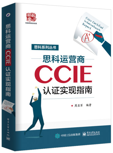 出版社直发