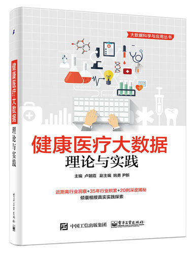 出版社直发