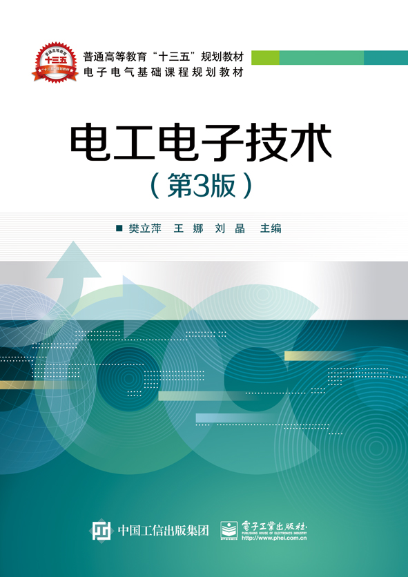 出版社直发