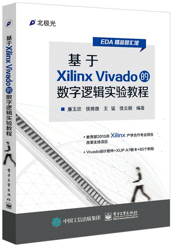 出版社直发