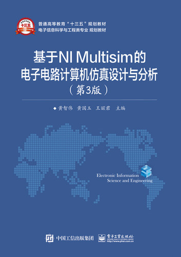 出版社直发