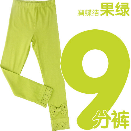 Pantalon fille en mélange - Ref 2062170 Image 4