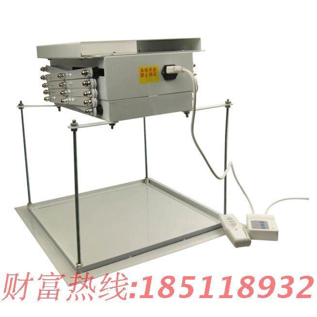 投影仪电动吊架1米电动遥控升降 吊顶安装投影机隐藏架