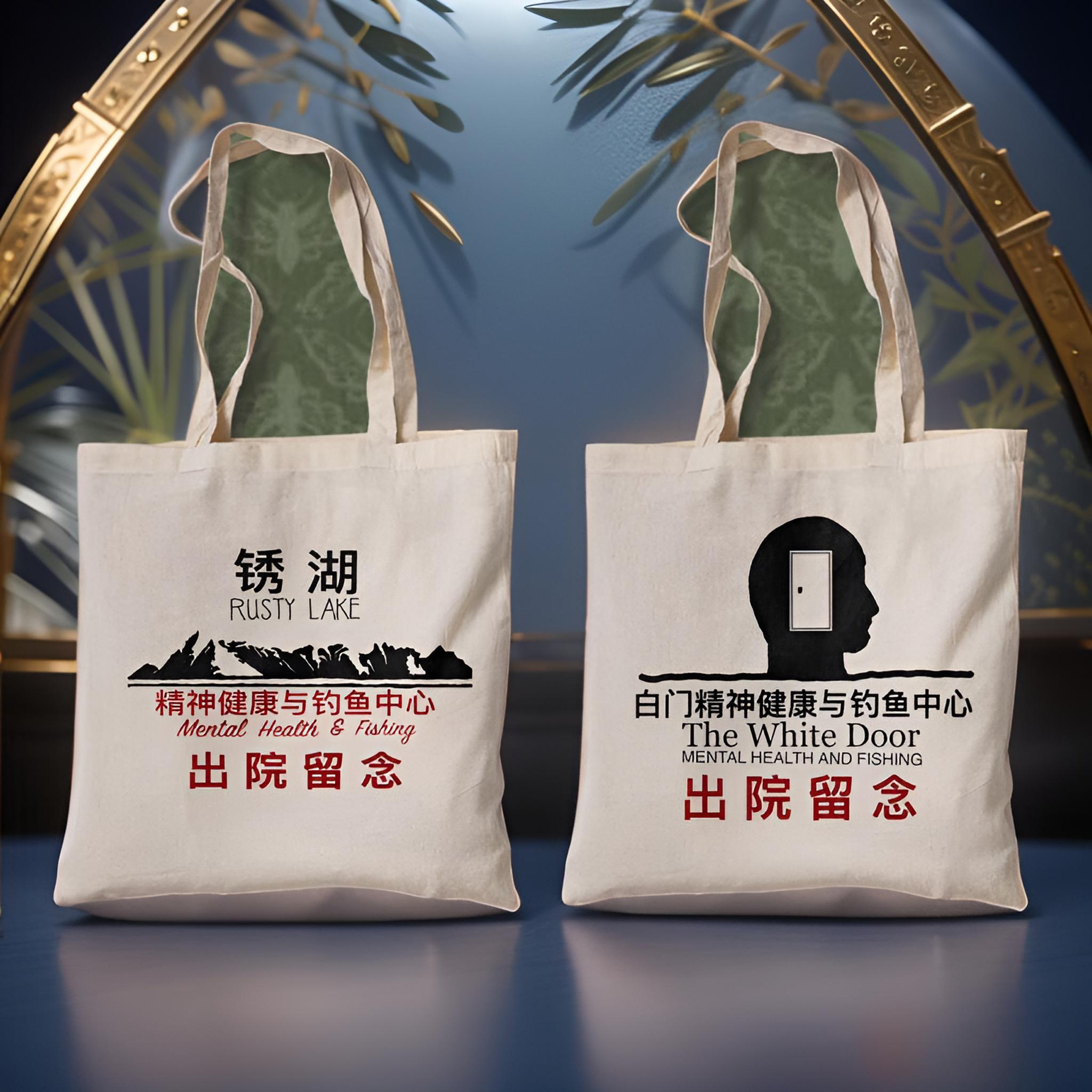 单肩印花大流行加厚高清印花