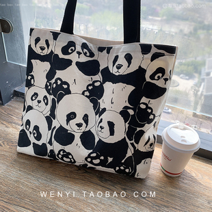 熊猫帆布包女单肩2025新款大容量学生上课补习手提拉链封口帆布袋