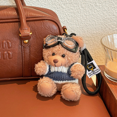 穿毛衣小熊毛绒创意玩偶情侣包挂