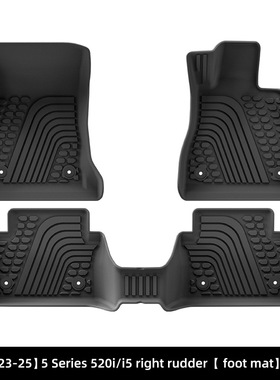 宝马G60右舵520d 530i橡胶TPE脚垫540右呔i5后备箱垫Touring地毯