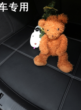 2024款宝马225i X5 X6 X3 M2 M5M4 M3专用后备箱垫2系皮革尾箱垫