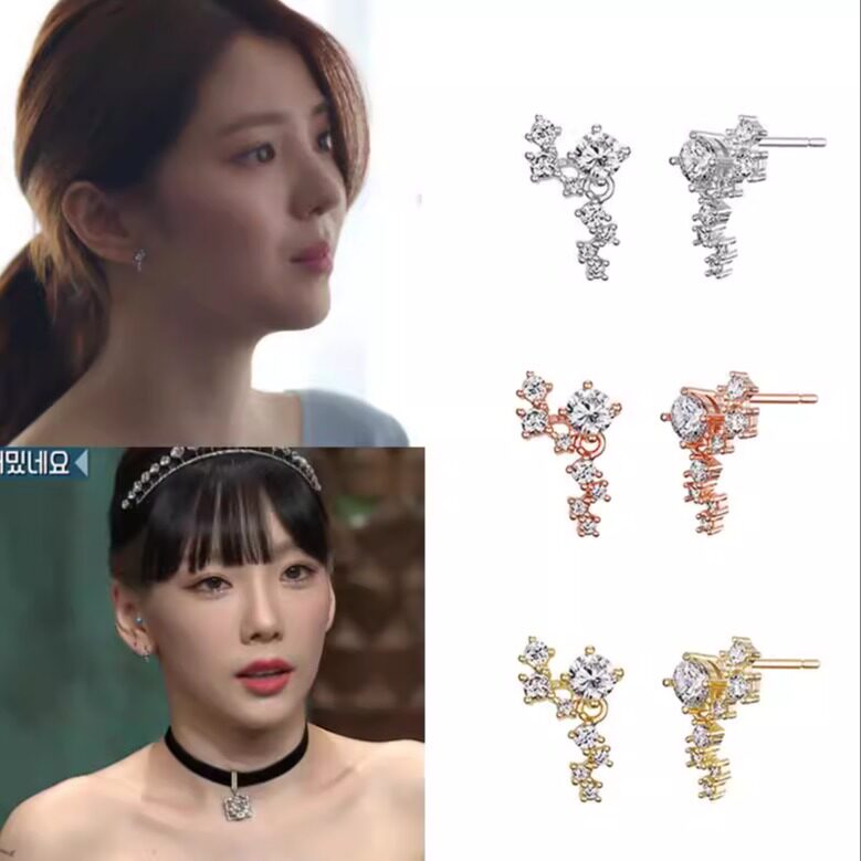韩素希金泰妍同款镶钻耳环