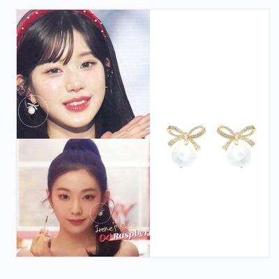 直邮~张元英 裴珠泫同款 JEALOUSY 蝴蝶结珍珠耳环 正品韩国代购