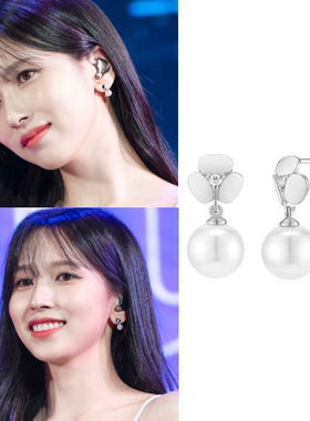 直邮~paul brial正品 名井南Mina同款韩版珍珠耳环 耳钉 韩国代购