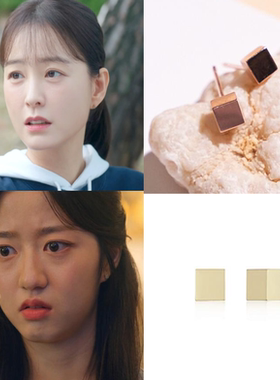 直邮~韩国代购haesool正品 韩剧顶楼 金贤秀 郑裕美同款耳钉 耳环