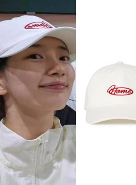 直邮~韩国代购AVAM HOME 裴秀智同款字母刺绣棒球帽 韩版休闲帽子