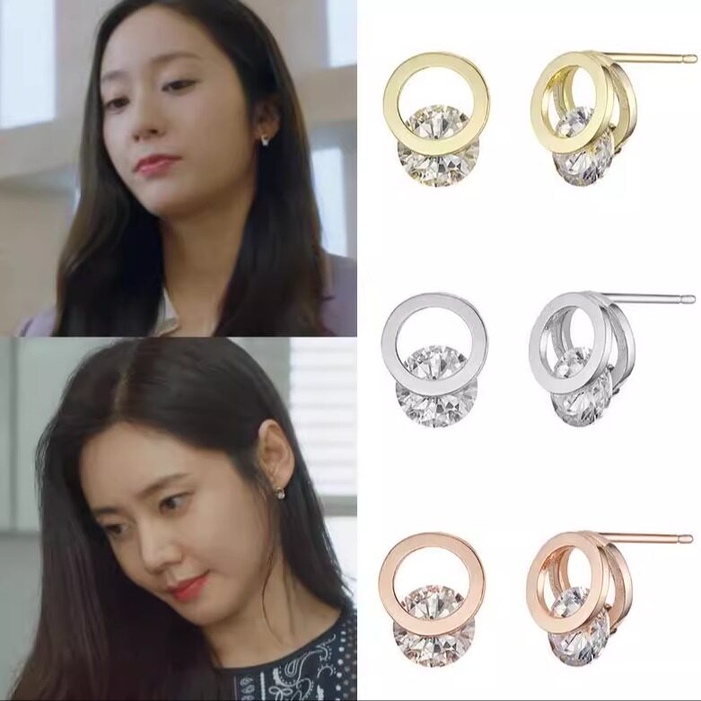 韩国代购 haesool正品 疯狂爱情 郑秀晶 秋瓷炫同款镶钻耳钉 耳环