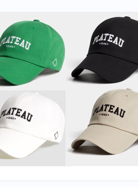 韩国正品 PLATEAU代购 男女刺绣鸭舌棒球帽 休闲帽 遮阳帽子 多色