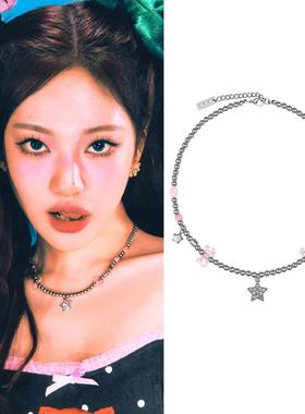 直邮~韩国代购VVV正品 组合aespa 宁艺卓同款星星吊坠锁骨项链