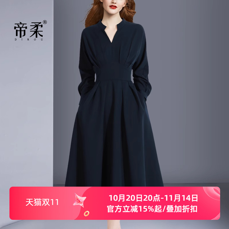气质洋气减龄中长款长袖连衣裙