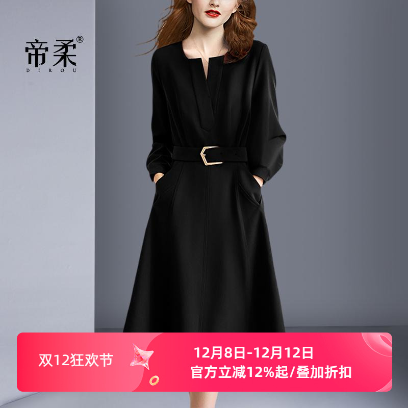帝柔新品高腰显瘦优雅黑色连衣裙