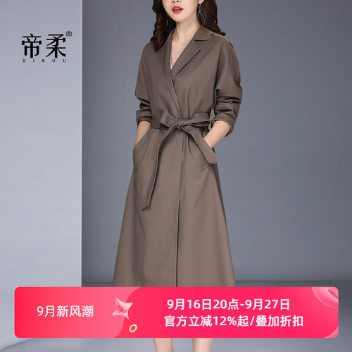 高档中长款风衣过膝大码韩版收腰