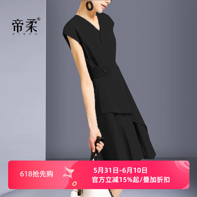 气质连衣裙夏中长款2026新款女装修身显瘦欧美时尚大码小黑裙子