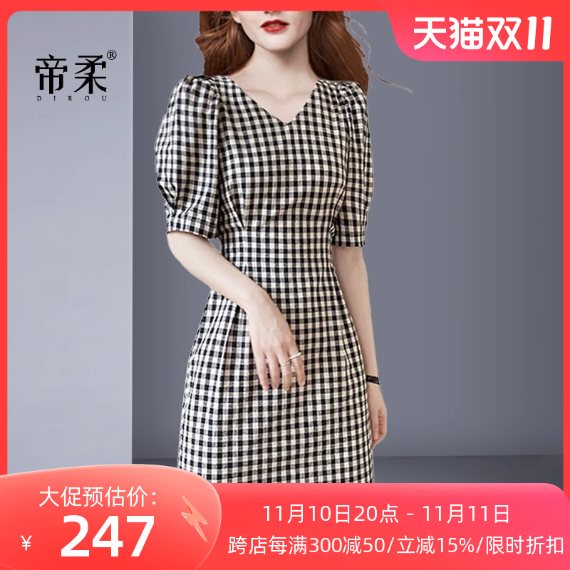 2023夏季新款黑白格子连衣裙泡泡袖法式复古V领收腰通勤时髦名媛